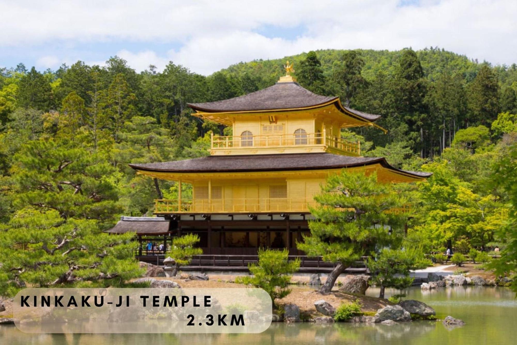 Another Sky Kyoto Nijo Castle - Vacation Stay 09288V — Photos 1